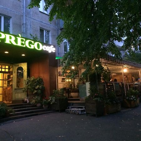 Apartments Печерск Kijów Zewnętrze zdjęcie